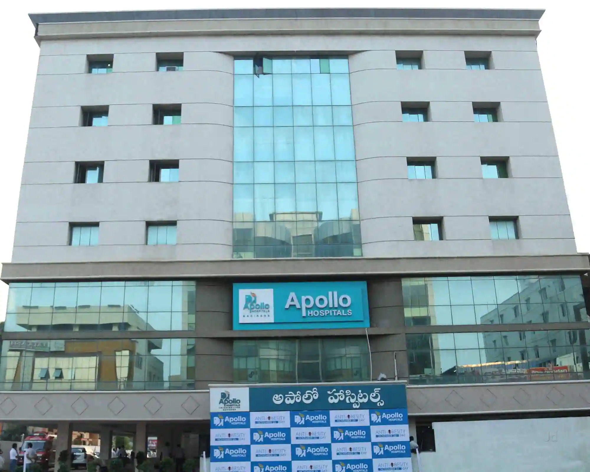 Apollo Hospitals Surya Rao Peta